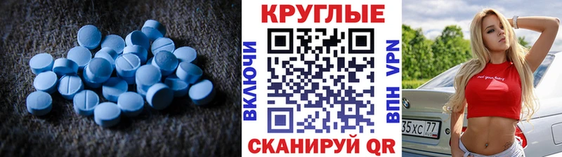 МЕГА как зайти  купить наркоту  Сенгилей  Экстази 280 MDMA 