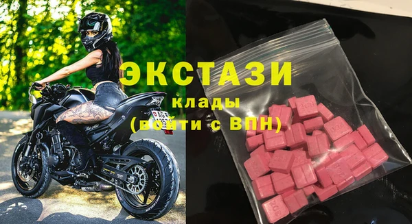 не бодяженный Алексин