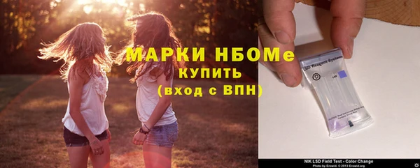 а пвп мука Елизово
