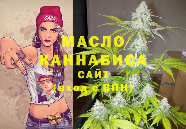 бутират Алзамай