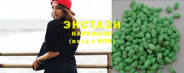 меф Каменск-Шахтинский