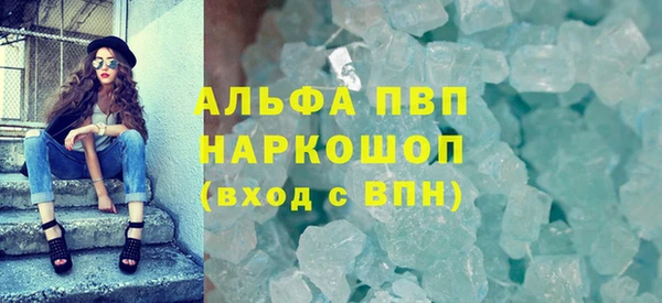 кокаин перу Болотное
