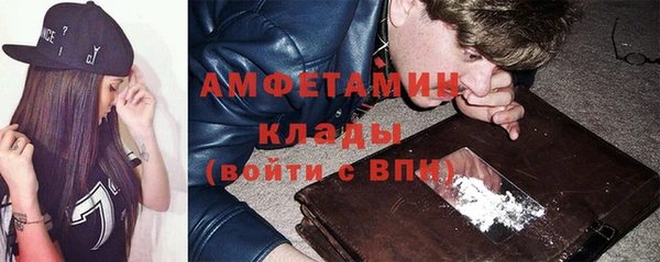 кокаин премиум Ельня