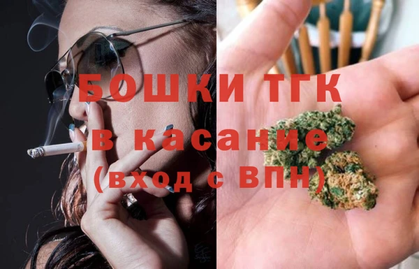 мефедрон VHQ Каменка