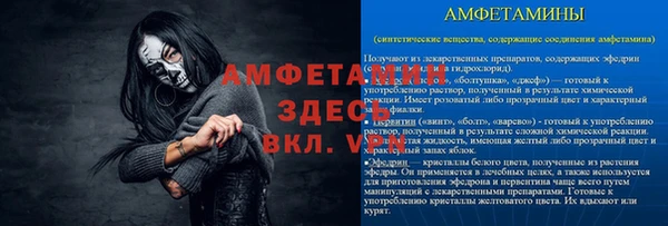 не бодяженный Алексин