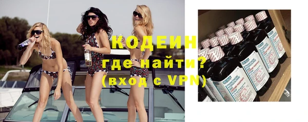 mdpv Болохово