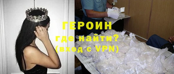 не бодяженный Алексин